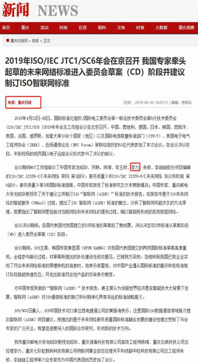 7.gif